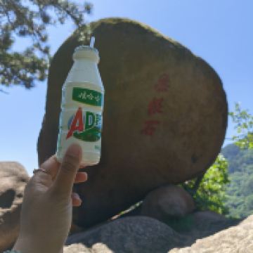 評論圖片 4