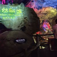 評論圖片 1
