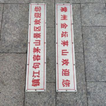 評論圖片 1