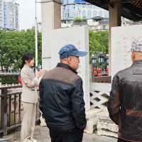 評論圖片 1