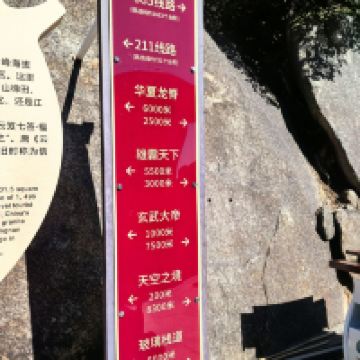 評論圖片 2