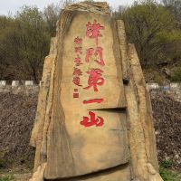 評論圖片 1