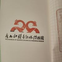 評論圖片 1