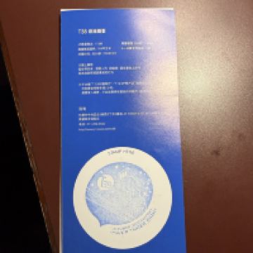評論圖片 7