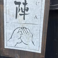 評論圖片 3