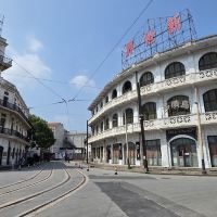 評論圖片 9