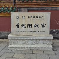 評論圖片 1