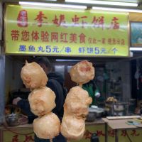 評論圖片 6