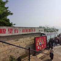 評論圖片 2