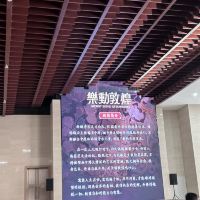 評論圖片 2