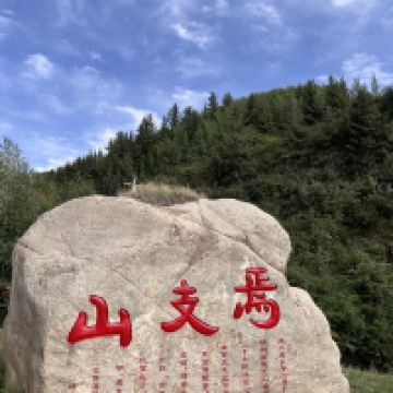 評論圖片 1