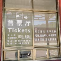 評論圖片 6