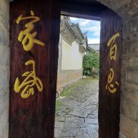 評論圖片 4