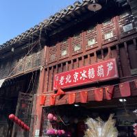 評論圖片 5