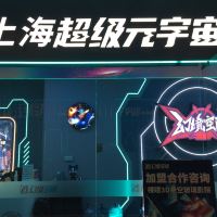 評論圖片 2
