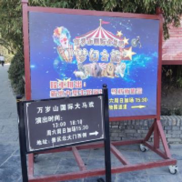評論圖片 1