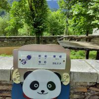 評論圖片 4