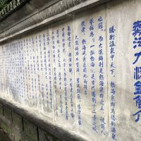 評論圖片 2