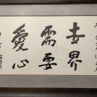 評論圖片 3