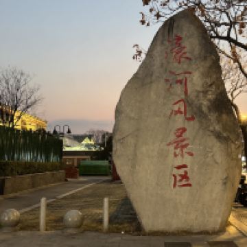 評論圖片 8