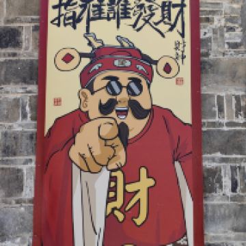 評論圖片 2