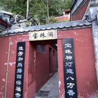 評論圖片 3