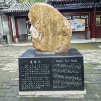 評論圖片 2