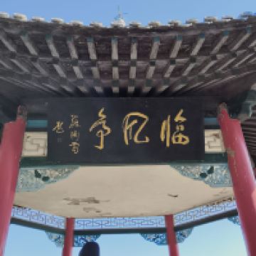 評論圖片 4
