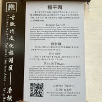 評論圖片 4