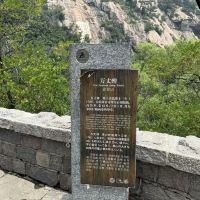 評論圖片 4
