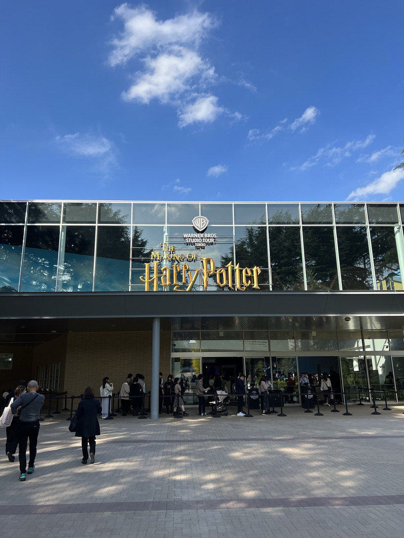 Warner Bros. Studio Tour Tokyo The Making of Harry Potter Tokyo Travel