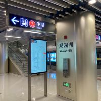 評論圖片 2