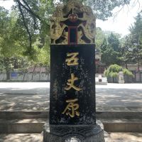 評論圖片 2