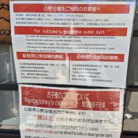評論圖片 2