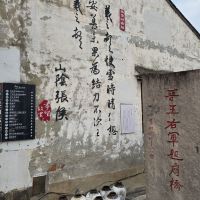 評論圖片 2