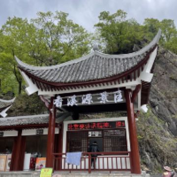 評論圖片 1