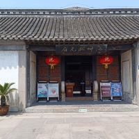 評論圖片 2