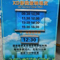評論圖片 4