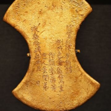 評論圖片 6
