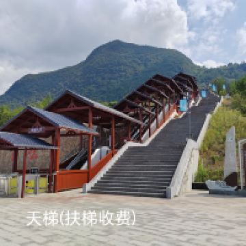 評論圖片 2