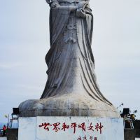 評論圖片 3