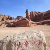 評論圖片 1