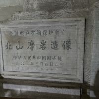 評論圖片 7