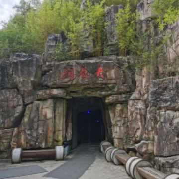 評論圖片 1