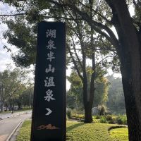 評論圖片 1