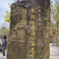 評論圖片 8
