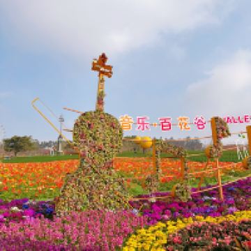評論圖片 1