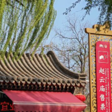 評論圖片 1