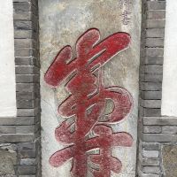 評論圖片 7