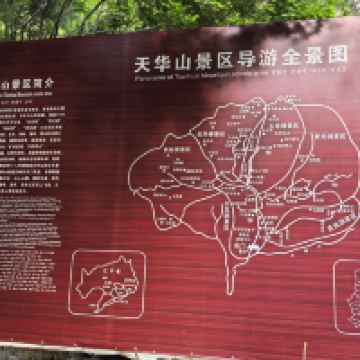 評論圖片 1